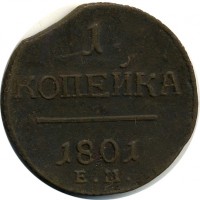 ������ � ������  �� 1917 / ������� 119 / ��� � 15922