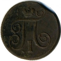 ������ � ������  �� 1917 / ������� 119 / ��� � 15922