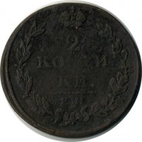 ������ � ������  �� 1917 / ������� 119 / ��� � 15938