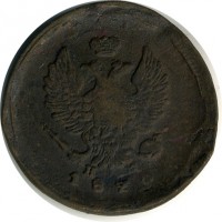 ������ � ������  �� 1917 / ������� 119 / ��� � 15954