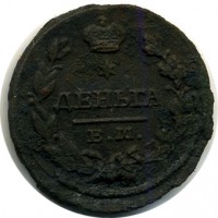 ������ � ������  �� 1917 / ������� 131 / ��� � 15970