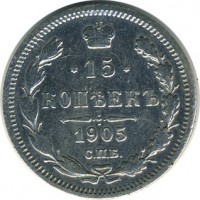 ������ � ������  �� 1917 / ������� 119 / ��� � 16002