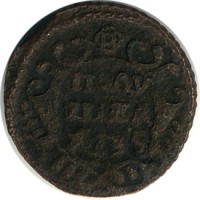 ������ � ������  �� 1917 / ������� 137 / ��� � 16098