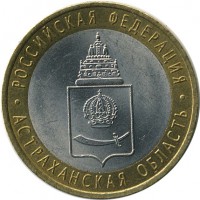 ������ � �����, ���� 1921 � 1991 / ������� 125 / ��� � 16114