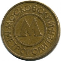 ����������� � ������ / ������� 134 / ��� � 16146