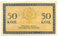 �������� ������ (����) � ������ �� 1917 / ������� 120 / ��� � 16210