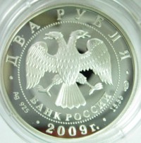 ������ � ������ , ����� 1991 / ������� 356 / ��� � 162770
