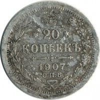 ������ � ������  �� 1917 / ������� 126 / ��� � 16322