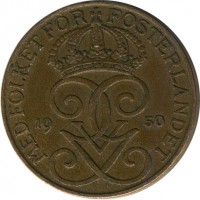 ������ � ����������� / ������� 145 / ��� � 16482