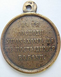 ����������� � ������, ������ / ������� 170 vip (������) / ��� � 165458