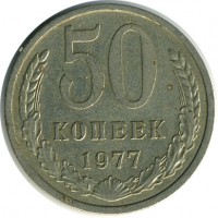 ������ � �����, ���� 1921 � 1991 / ������� 156 / ��� � 16658
