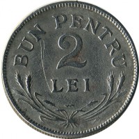 ������ � ����������� / ������� 131 / ��� � 16930