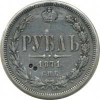 ������ � ������  �� 1917 / ������� 125 / ��� � 16994