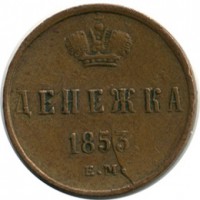 ������ � ������  �� 1917 / ������� 122 / ��� � 17010