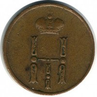 ������ � ������  �� 1917 / ������� 122 / ��� � 17010