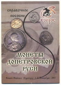 ������ / ������� 120 / ��� � 17074