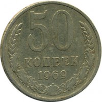 ������ � �����, ���� 1921 � 1991 / ������� 127 / ��� � 17122