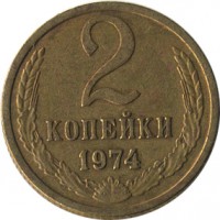 ������ � �����, ���� 1921 � 1991 / ������� 140 / ��� � 17138