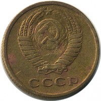 ������ � �����, ���� 1921 � 1991 / ������� 140 / ��� � 17138