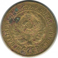 ������ � �����, ���� 1921 � 1991 / ������� 131 / ��� � 17426