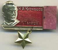 ����������� � ������ / ������� 132  / ��� � 17458