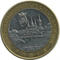 ������ � �����, ���� 1921 � 1991 / ������� 128 / ��� � 17474