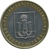 ������ � �����, ���� 1921 � 1991 / ������� 140 / ��� � 17506