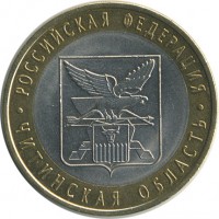 ������ � �����, ���� 1921 � 1991 / ������� 141 / ��� � 17522
