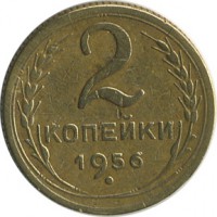 ������ � �����, ���� 1921 � 1991 / ������� 128 / ��� � 17554