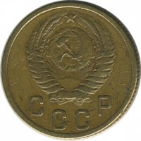 ������ � �����, ���� 1921 � 1991 / ������� 128 / ��� � 17554