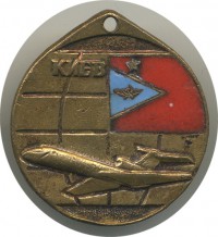 ����������� � ������ / ������� 128 / ��� � 17570