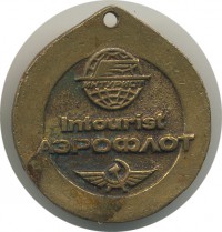 ����������� � ������ / ������� 128 / ��� � 17570