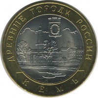 ������ � �����, ���� 1921 � 1991 / ������� 129 / ��� � 17746