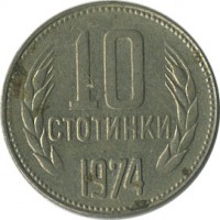 ������ � ����������� / ������� 129 / ��� � 17794