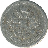 ������ � ������  �� 1917 / ������� 129 / ��� � 17810