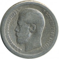 ������ � ������  �� 1917 / ������� 129 / ��� � 17810