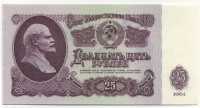 �������� ������ (����) � ������ 1917 � 1991 / ������� 124 / ��� � 17890