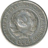 ������ � �����, ���� 1921 � 1991 / ������� 126 / ��� � 17954