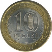 ������ � �����, ���� 1921 � 1991 / ������� 126 / ��� � 17970