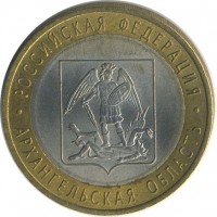 ������ � �����, ���� 1921 � 1991 / ������� 126 / ��� � 17970