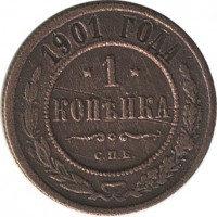 ������ � ������  �� 1917 / ������� 126 / ��� � 17986