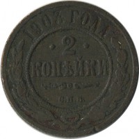 ������ � ������  �� 1917 / ������� 153 / ��� � 18002