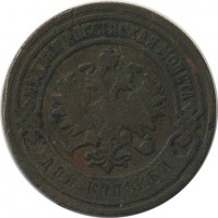 ������ � ������  �� 1917 / ������� 153 / ��� � 18002