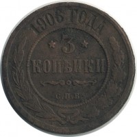 ������ � ������  �� 1917 / ������� 126 / ��� � 18018