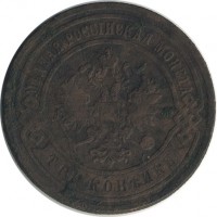 ������ � ������  �� 1917 / ������� 126 / ��� � 18018