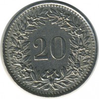 ������ � ����������� / ������� 130 / ��� � 18034