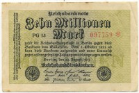 �������� ������ (����) � ����������� / ������� 139 / ��� � 18322