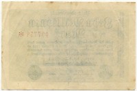 �������� ������ (����) � ����������� / ������� 139 / ��� � 18322