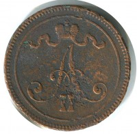 ������ � ������ �� 1917 ���� (������������ �������) / ������� 394 / ��� � 183394