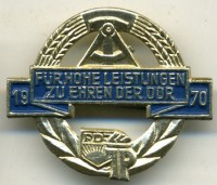 ����������� � ������ / ������� 127 / ��� � 18546